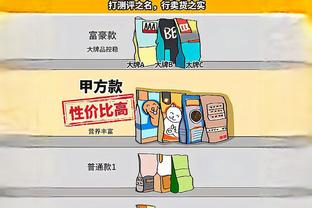 基翁：哈弗茨刚来阿森纳时不确定他会表现如何，而现在是最佳状态